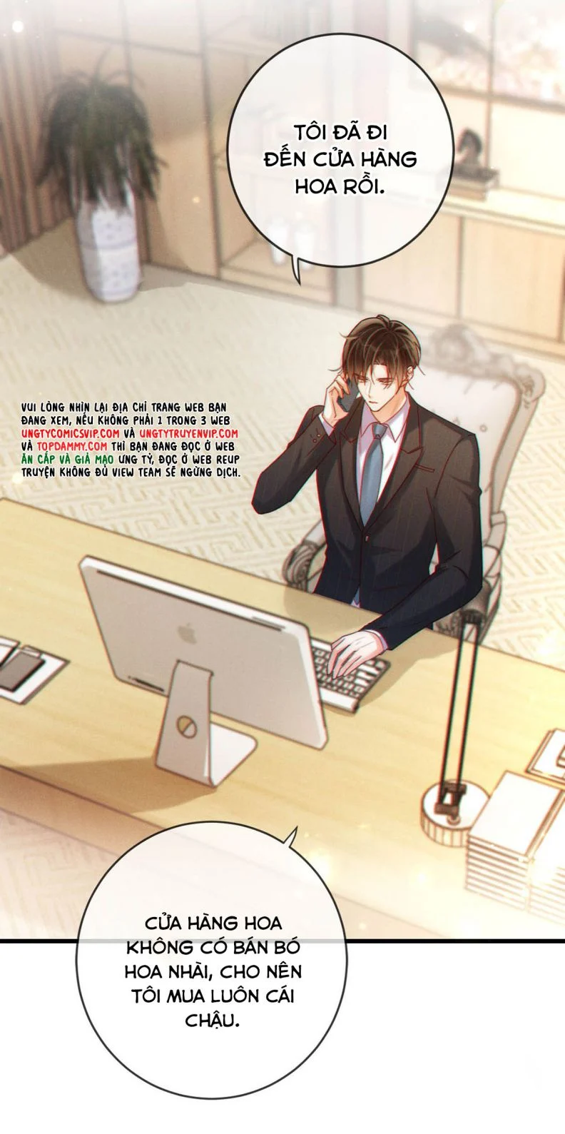 Nịch Tửu: Chapter 84