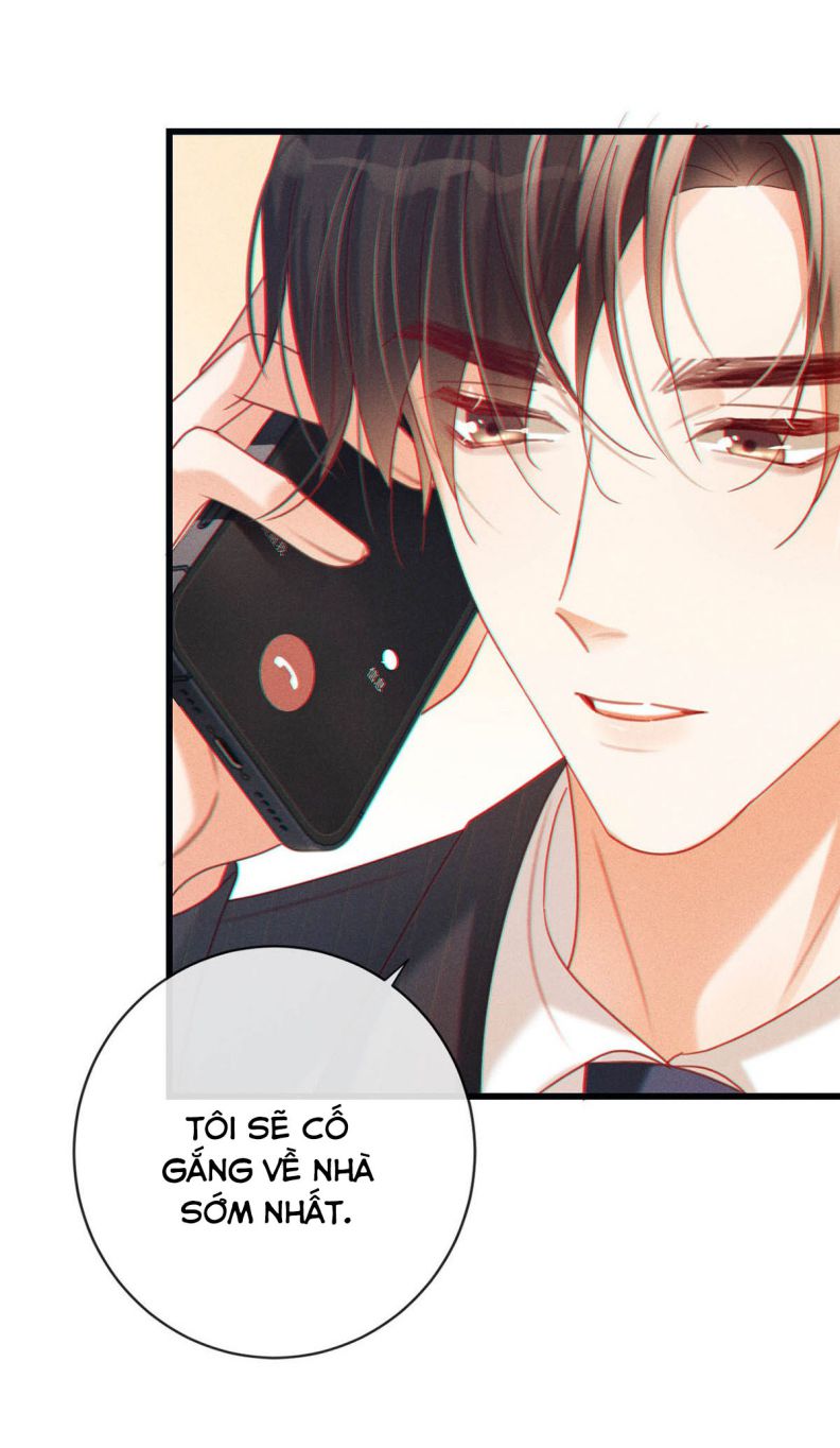 Nịch Tửu: Chapter 84