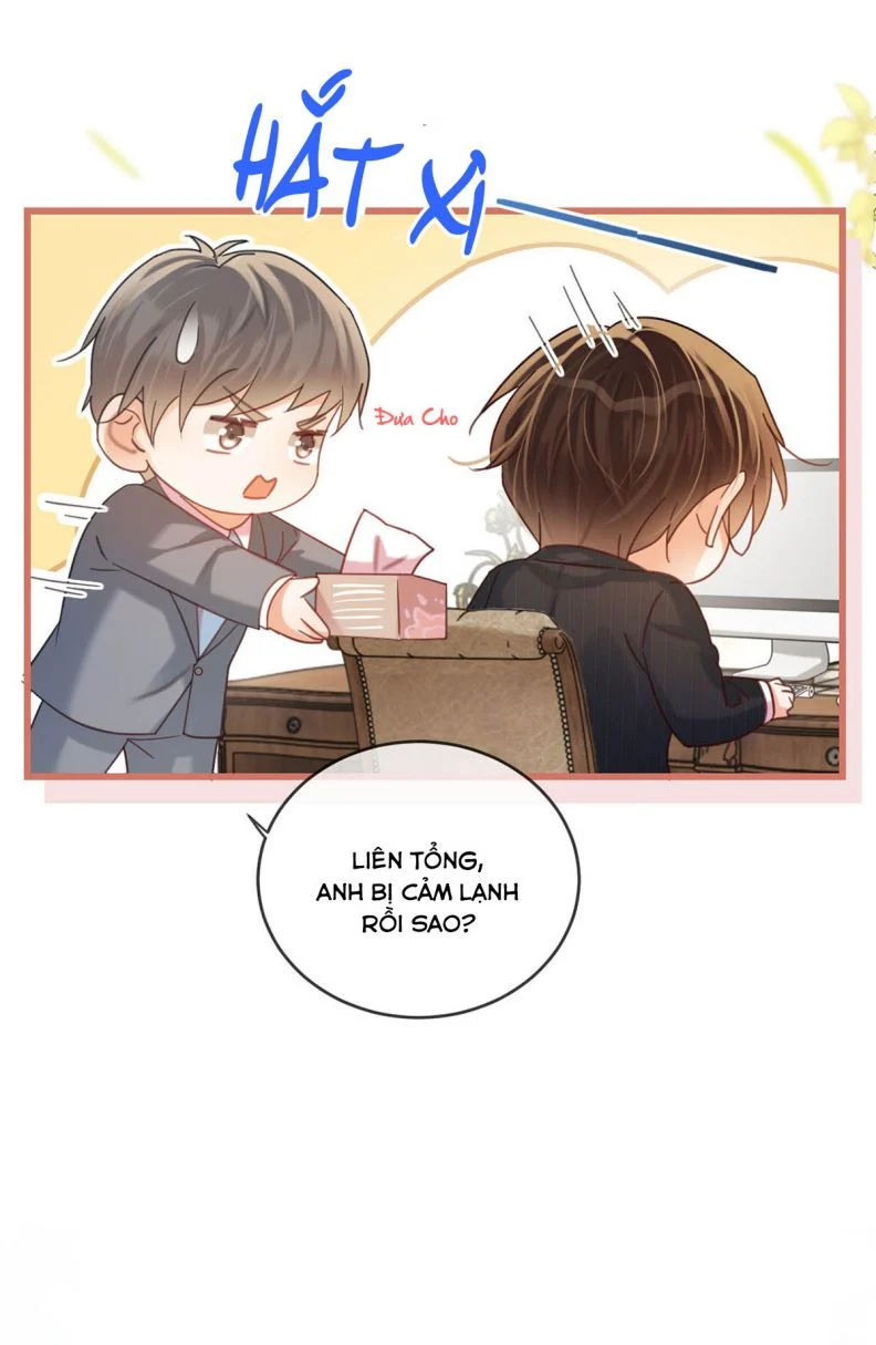 Nịch Tửu: Chapter 84