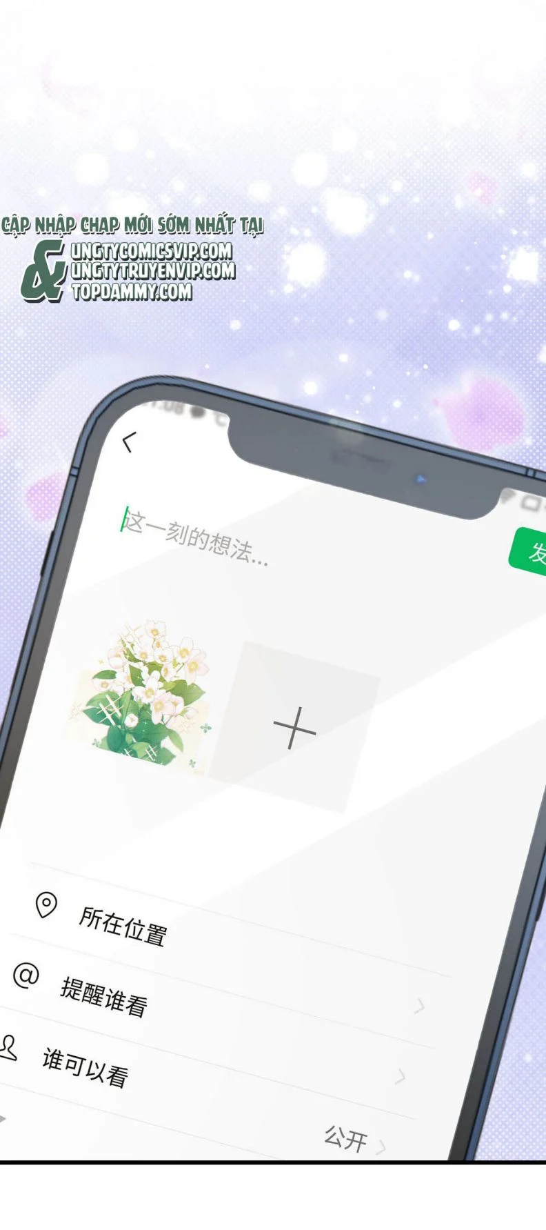 Nịch Tửu: Chapter 84