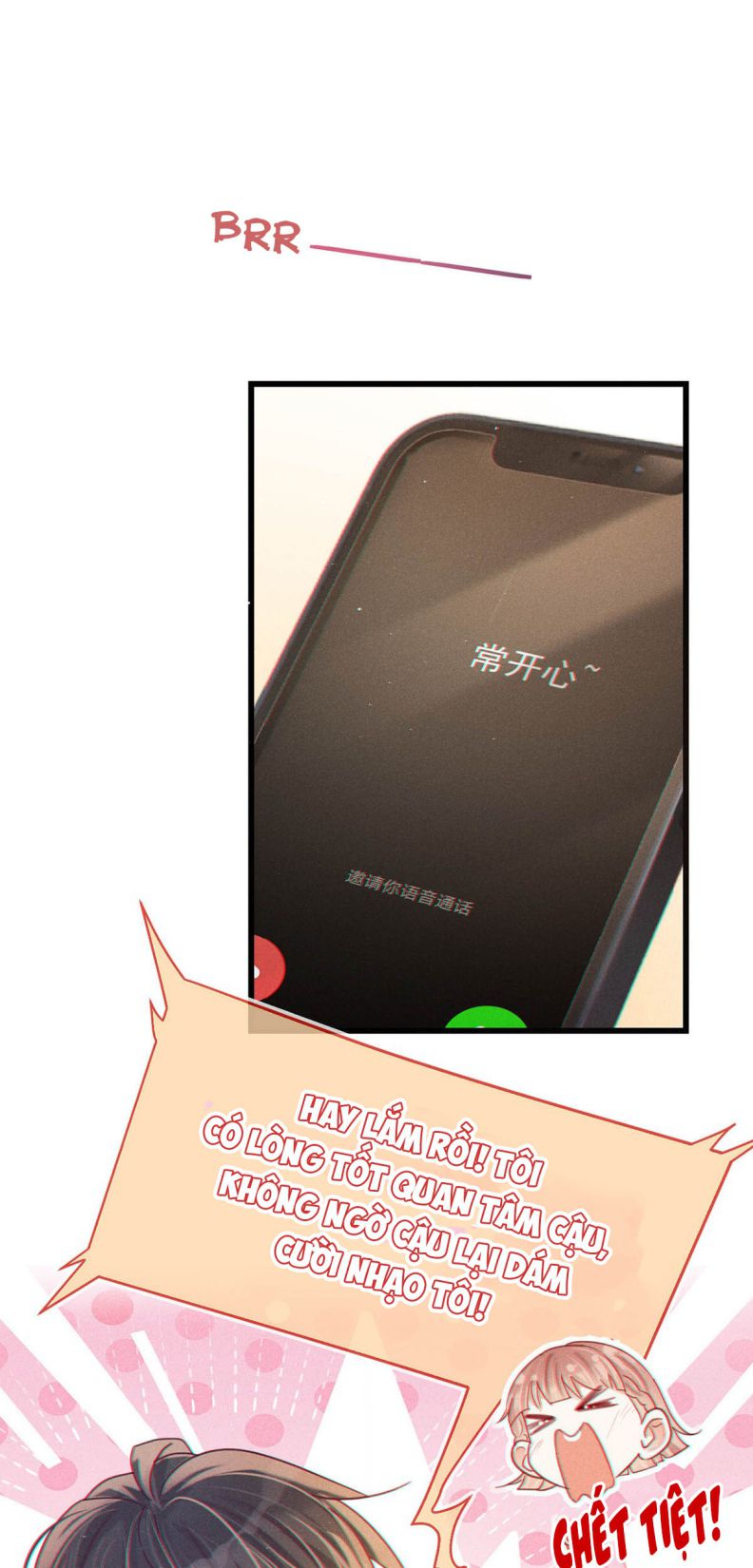Nịch Tửu: Chapter 84