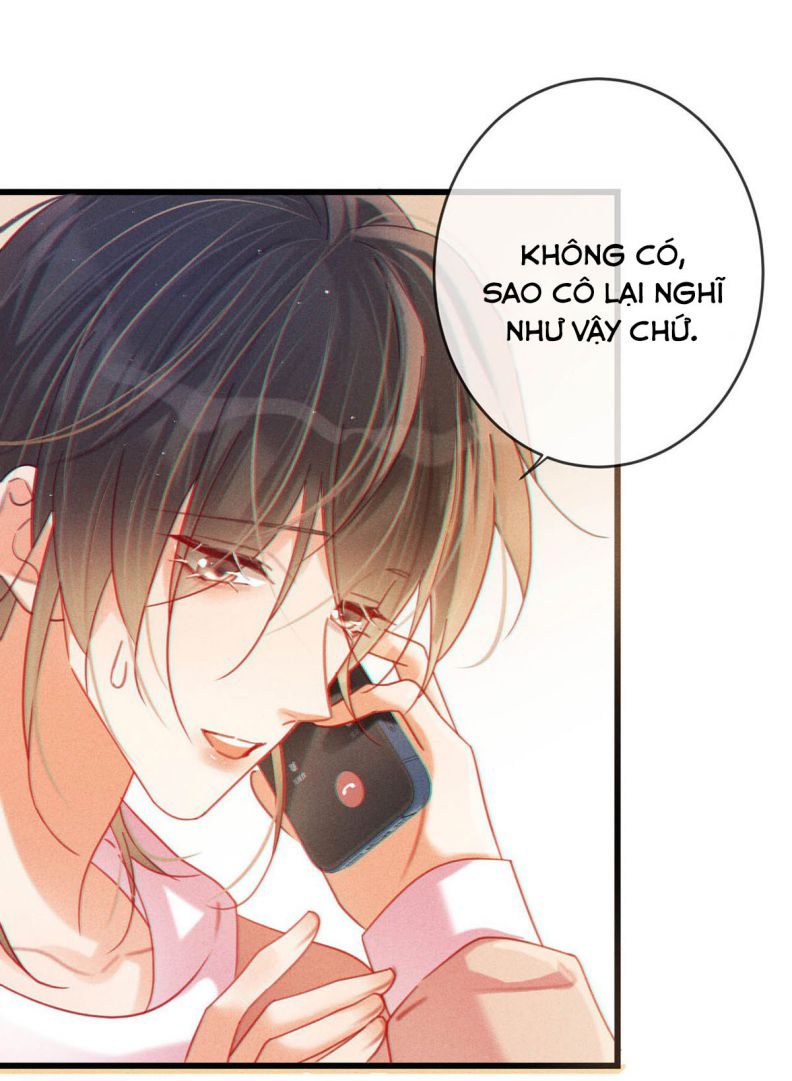 Nịch Tửu: Chapter 84