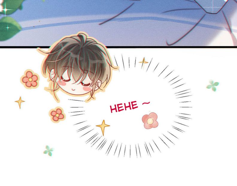 Nịch Tửu: Chapter 84