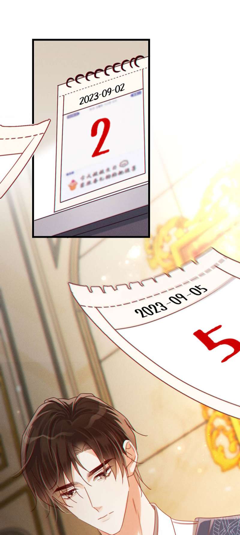 Nịch Tửu: Chapter 85