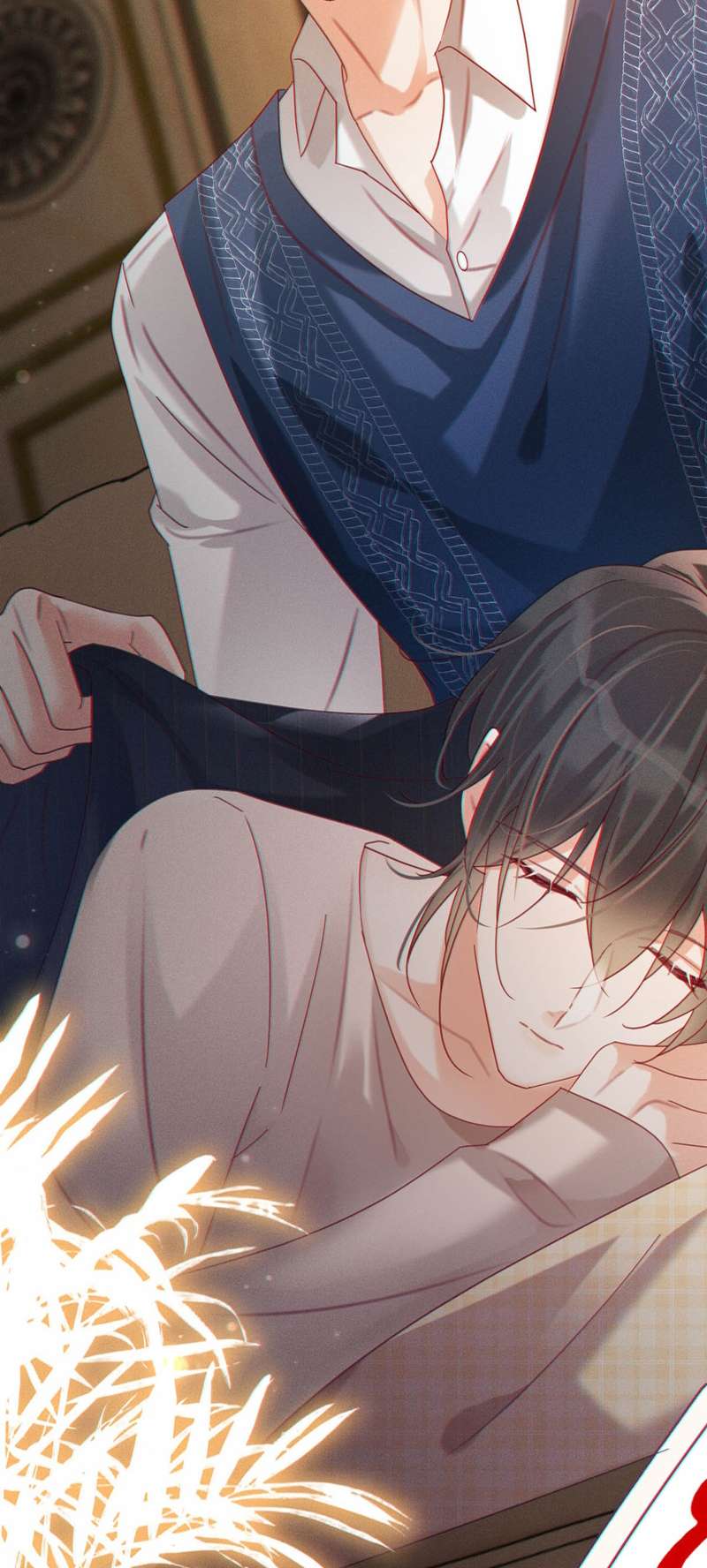Nịch Tửu: Chapter 85