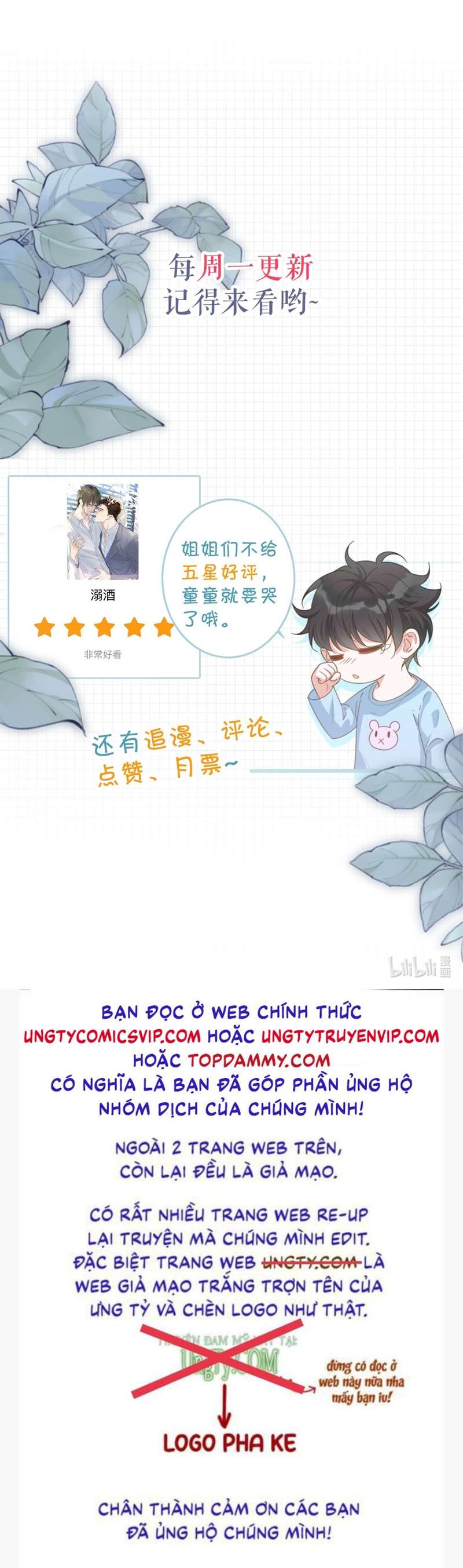Nịch Tửu: Chapter 85