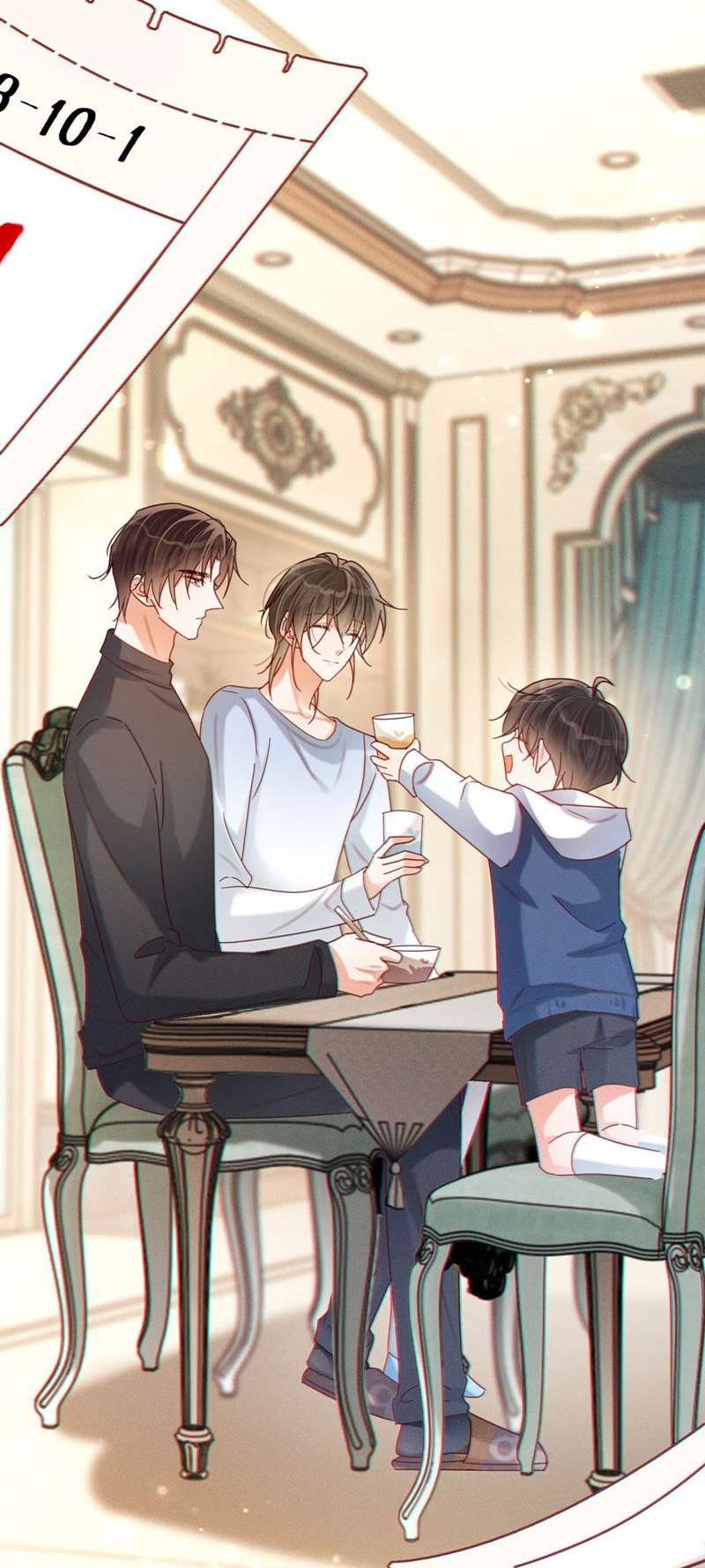 Nịch Tửu: Chapter 85