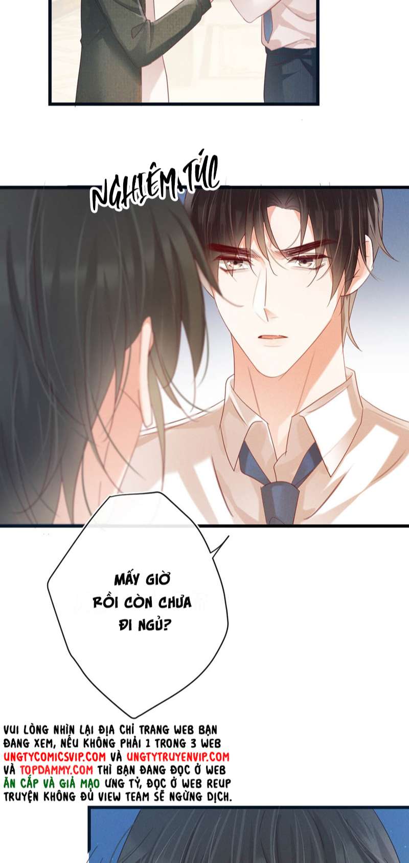 Nịch Tửu: Chapter 87