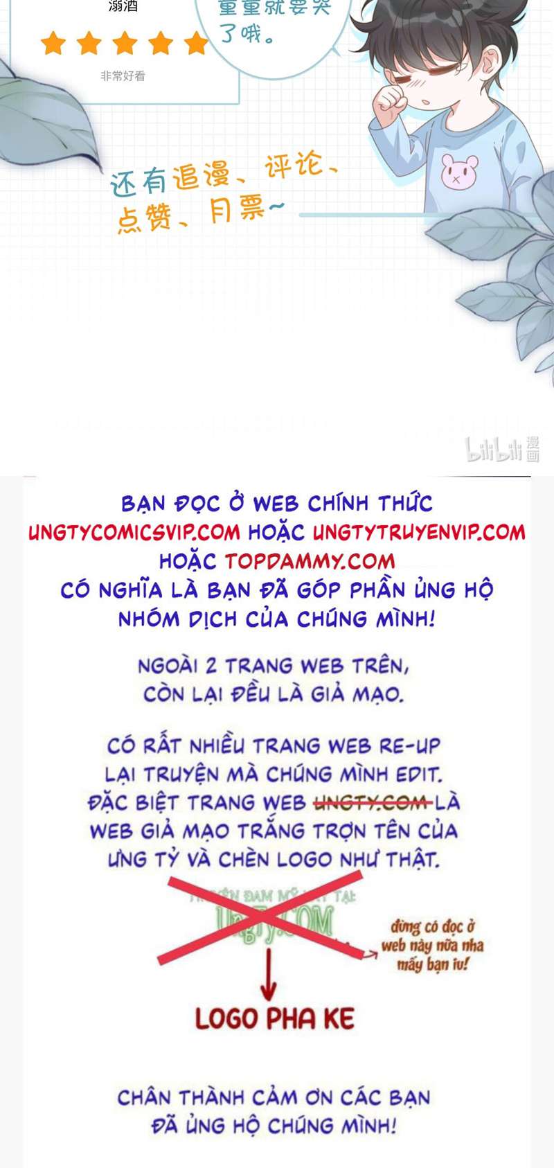 Nịch Tửu: Chapter 87