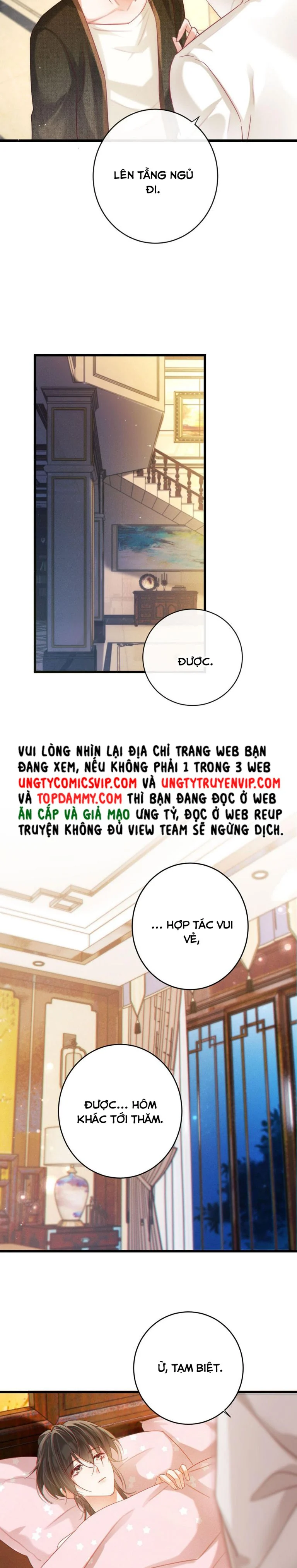 Nịch Tửu: Chapter 88
