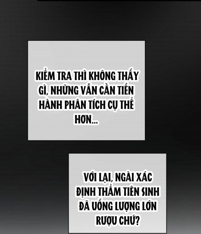 Nịch Tửu: Chapter 9