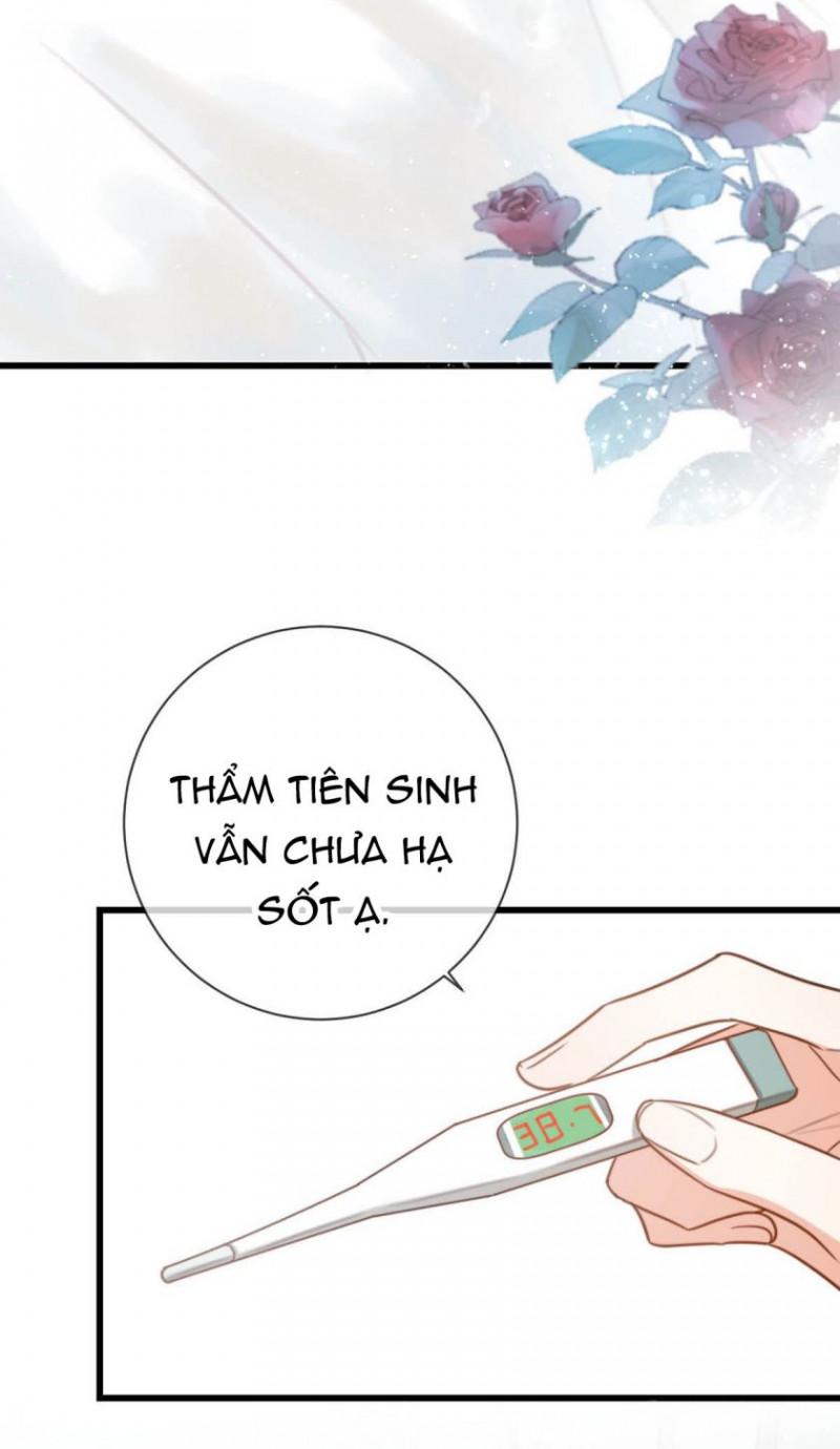 Nịch Tửu: Chapter 9