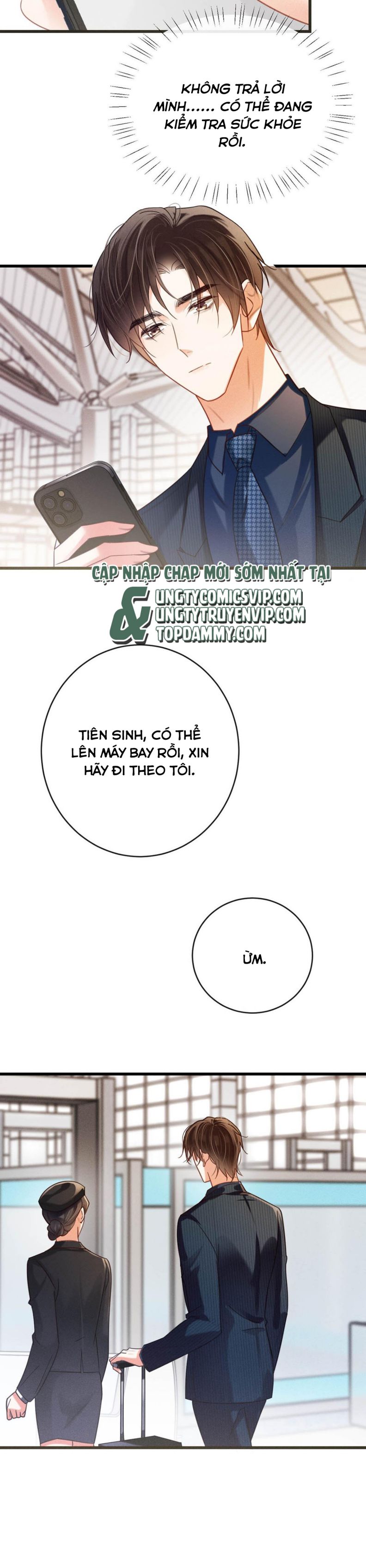 Nịch Tửu: Chapter 91