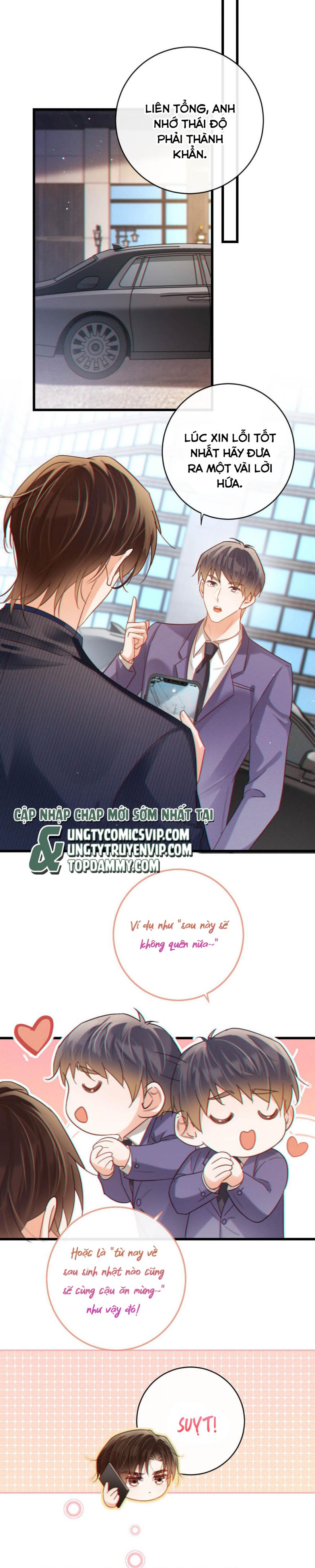 Nịch Tửu: Chapter 91