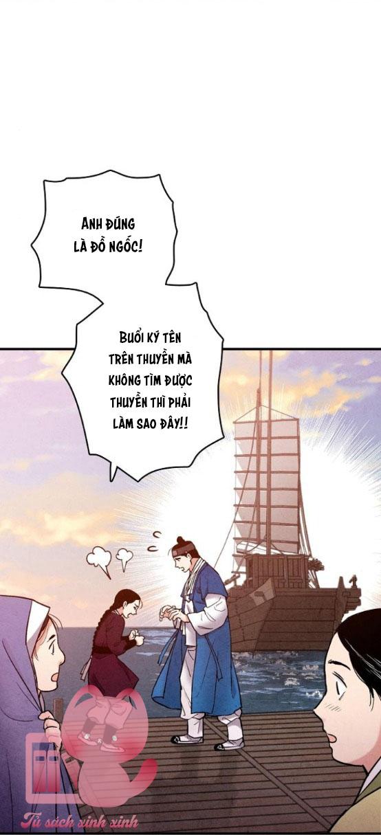 Lệnh Cấm Hôn: Lệnh Cấm Hôn – Chap (NT8)