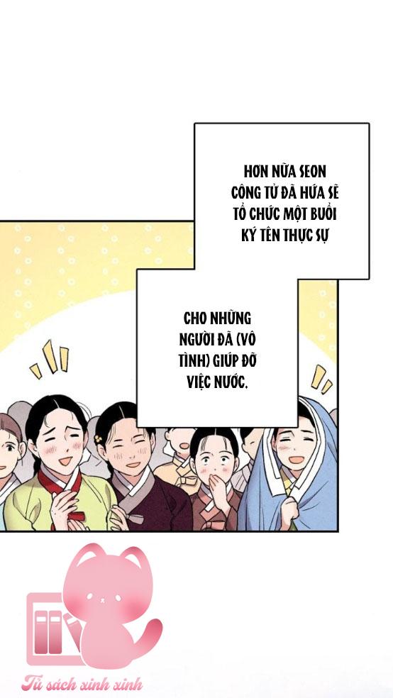 Lệnh Cấm Hôn: Lệnh Cấm Hôn – Chap (NT8)