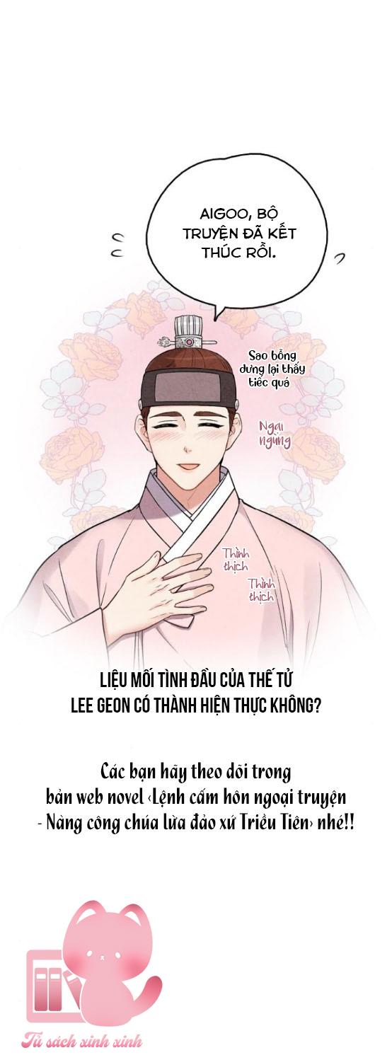 Lệnh Cấm Hôn: Lệnh Cấm Hôn – Chap (NT8)