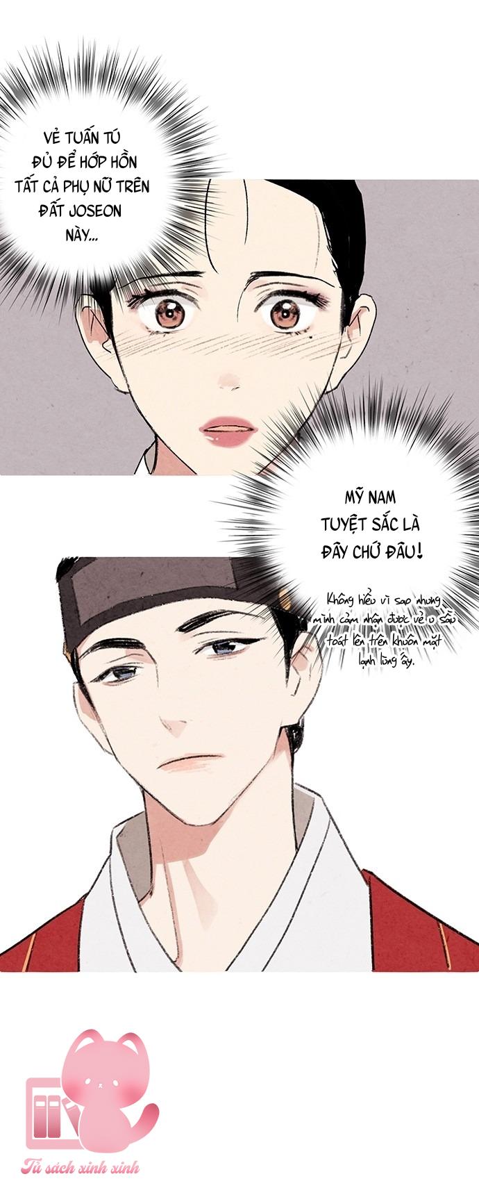 Lệnh Cấm Hôn: Lệnh Cấm Hôn – Chap 1