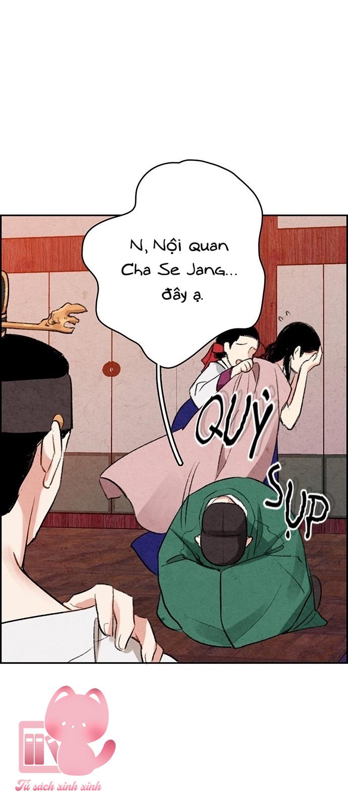 Lệnh Cấm Hôn: Lệnh Cấm Hôn – Chap 1