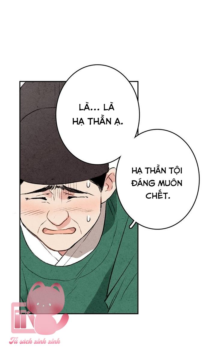 Lệnh Cấm Hôn: Lệnh Cấm Hôn – Chap 1
