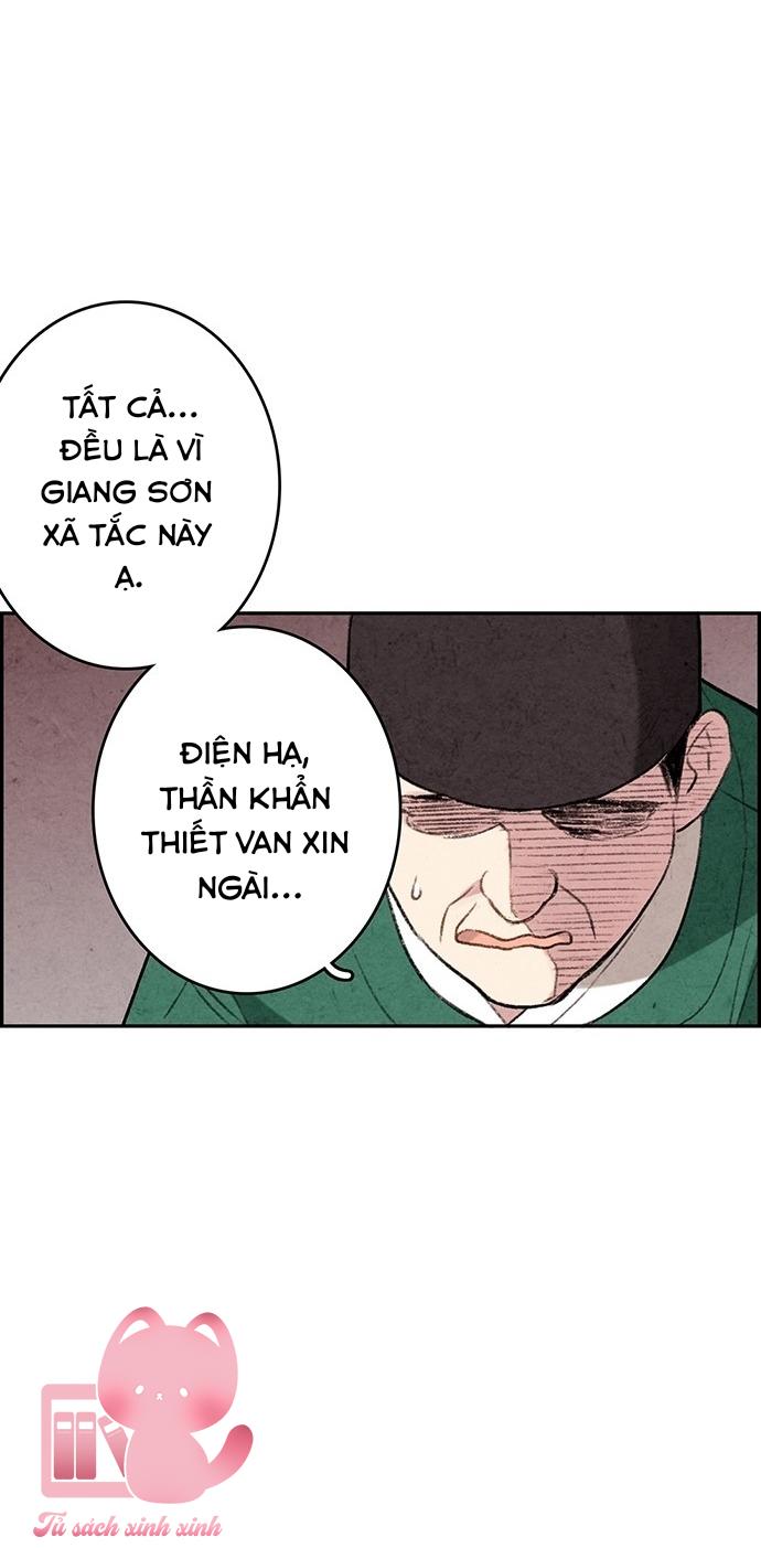 Lệnh Cấm Hôn: Lệnh Cấm Hôn – Chap 1