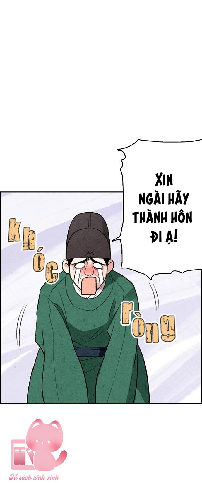 Lệnh Cấm Hôn: Lệnh Cấm Hôn – Chap 1