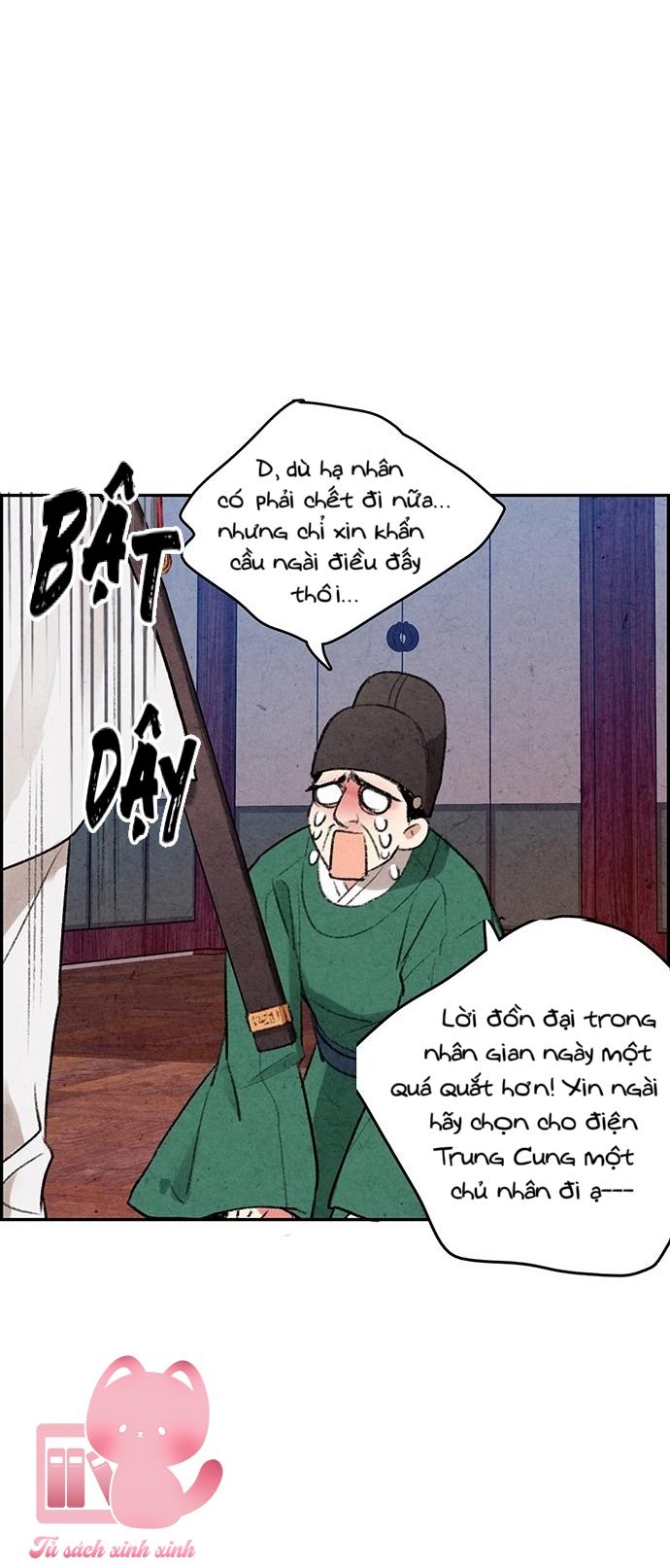 Lệnh Cấm Hôn: Lệnh Cấm Hôn – Chap 1