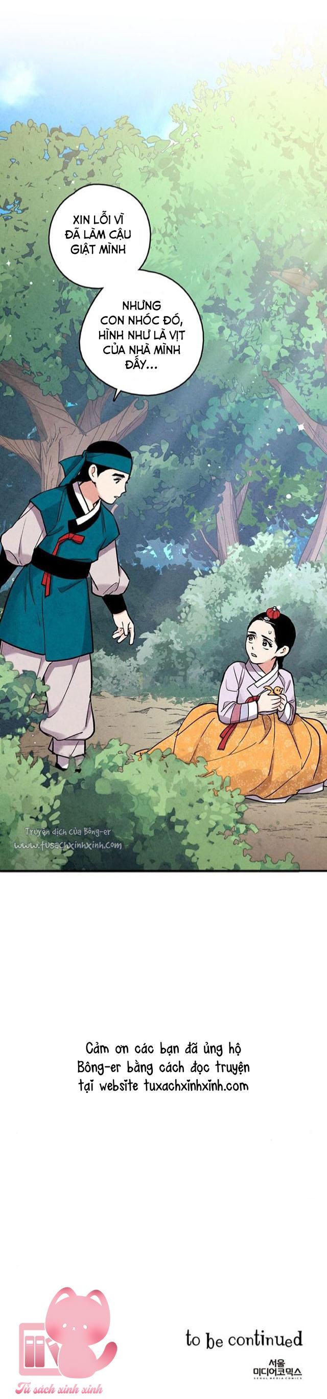 Lệnh Cấm Hôn: Lệnh Cấm Hôn – Chap 102