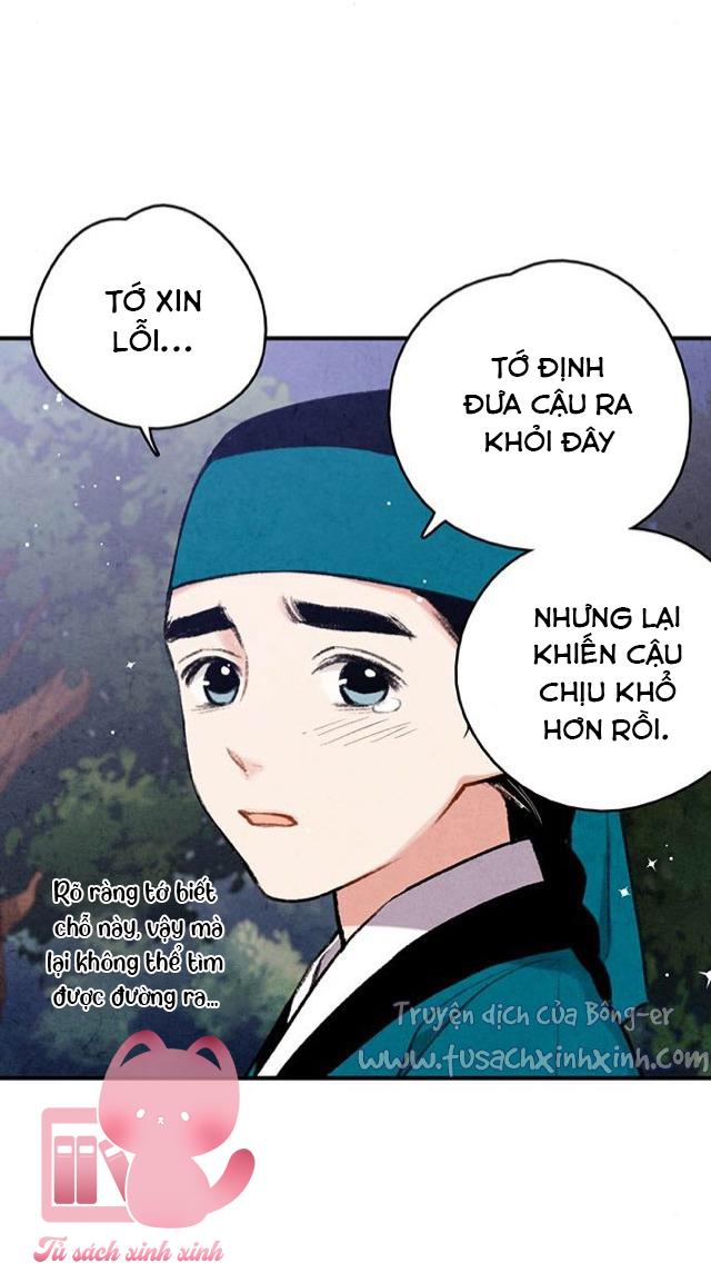 Lệnh Cấm Hôn: Lệnh Cấm Hôn – Chap 103