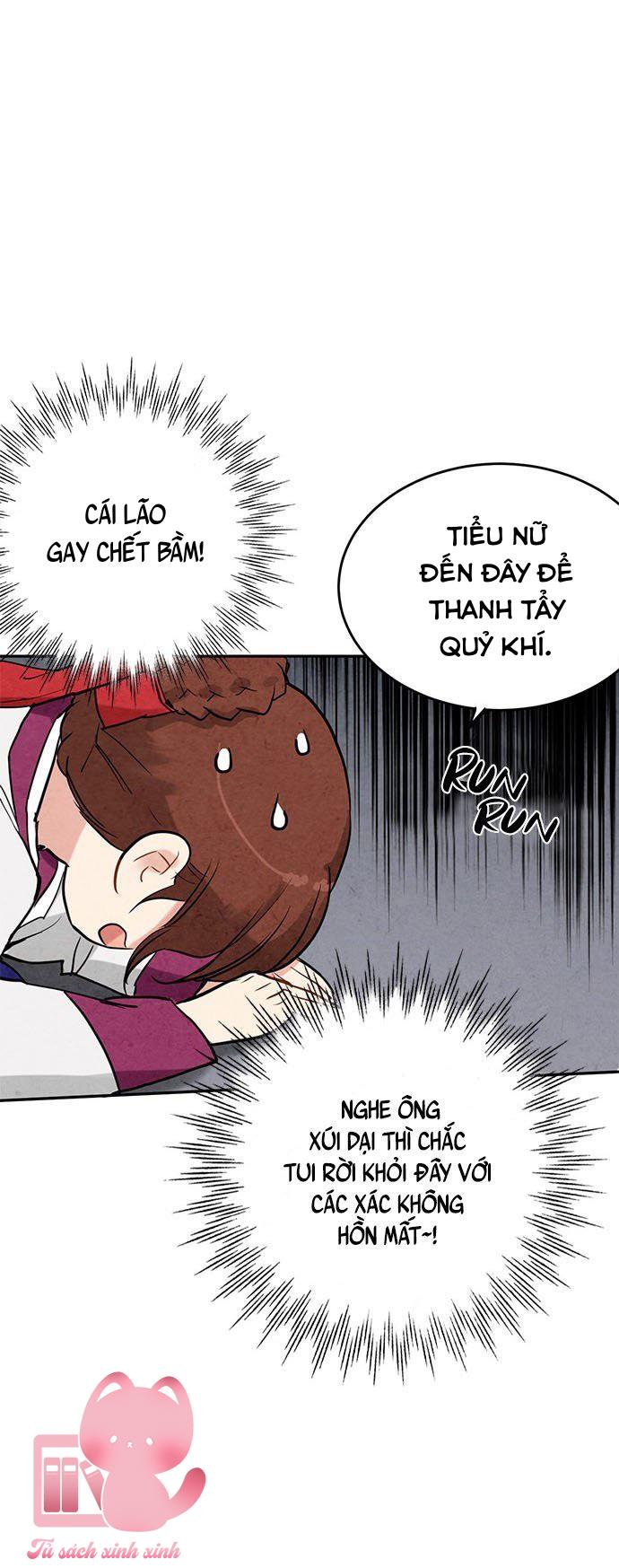 Lệnh Cấm Hôn: Lệnh Cấm Hôn – Chap 11