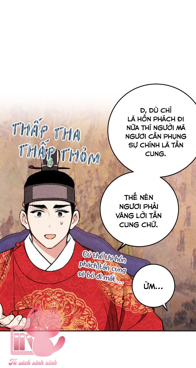 Lệnh Cấm Hôn: Lệnh Cấm Hôn – Chap 11