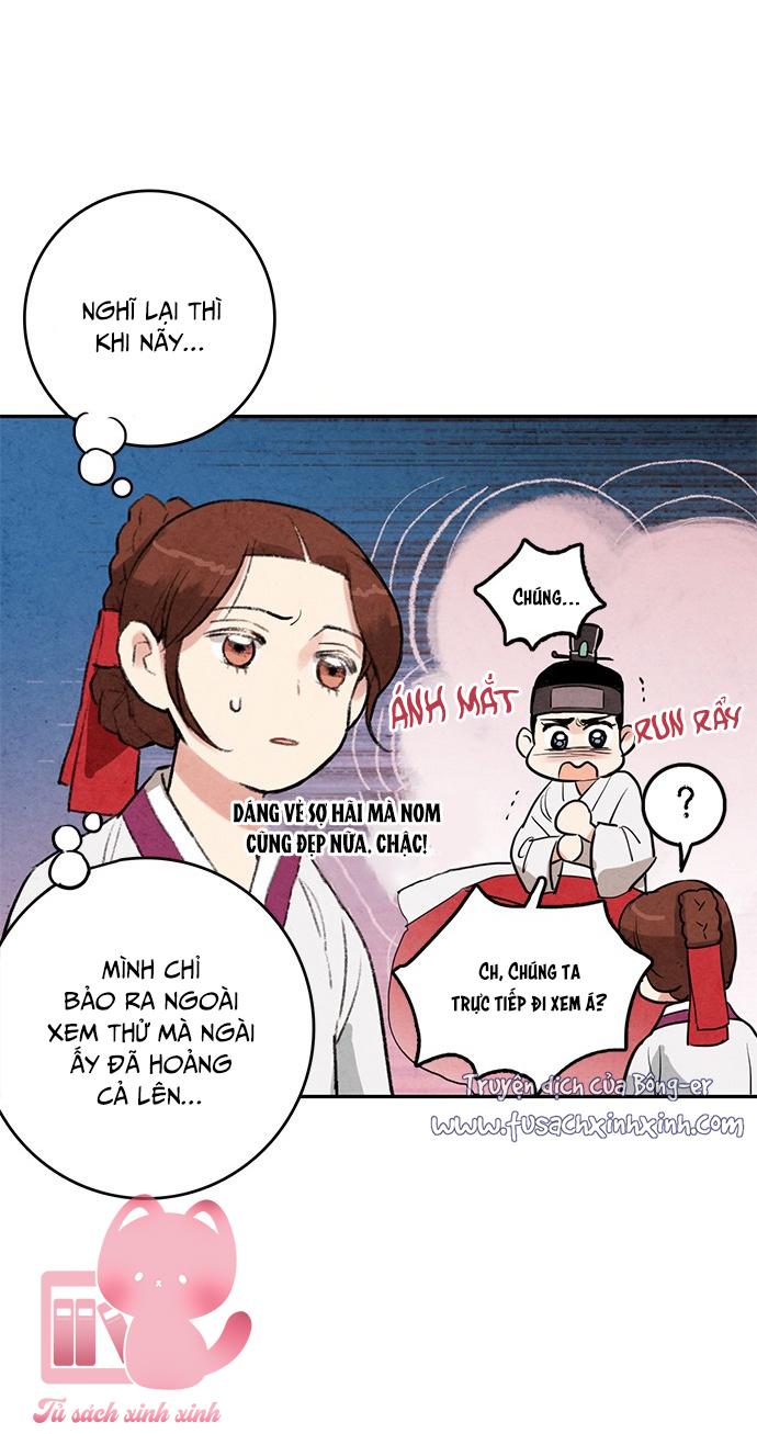 Lệnh Cấm Hôn: Lệnh Cấm Hôn – Chap 12