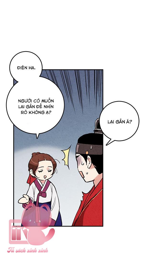 Lệnh Cấm Hôn: Lệnh Cấm Hôn – Chap 12