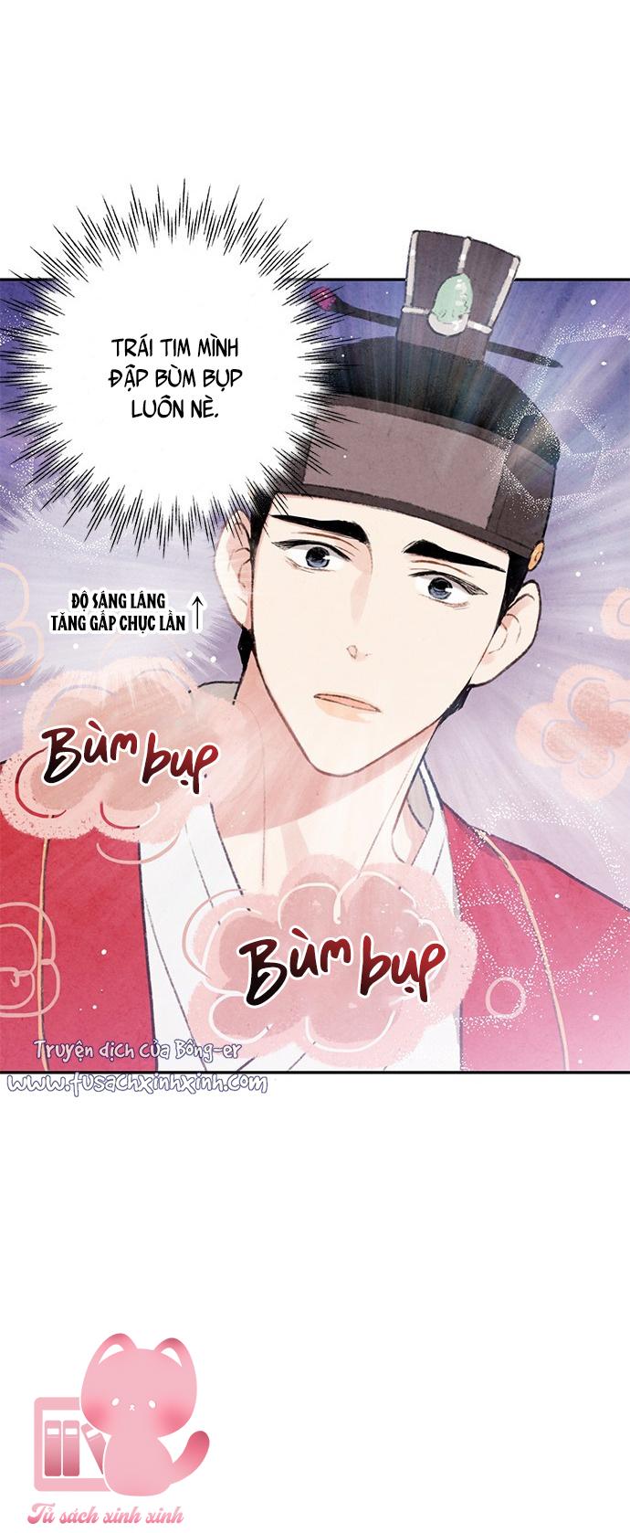 Lệnh Cấm Hôn: Lệnh Cấm Hôn – Chap 12