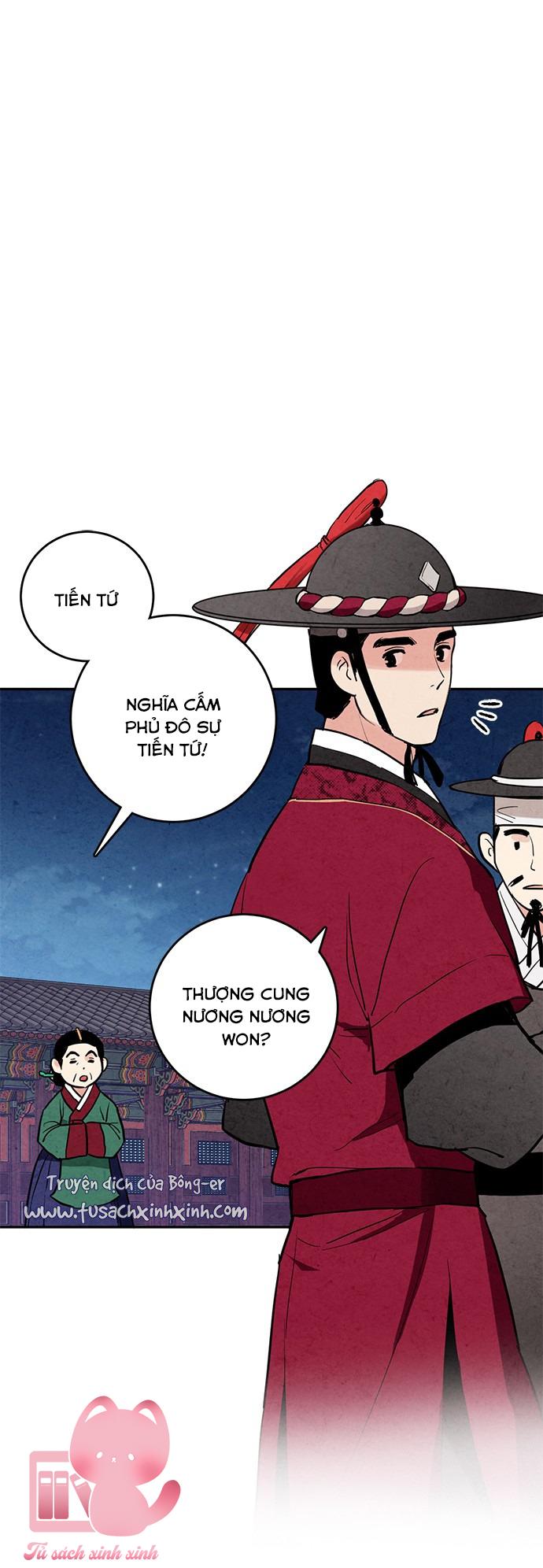 Lệnh Cấm Hôn: Lệnh Cấm Hôn – Chap 12