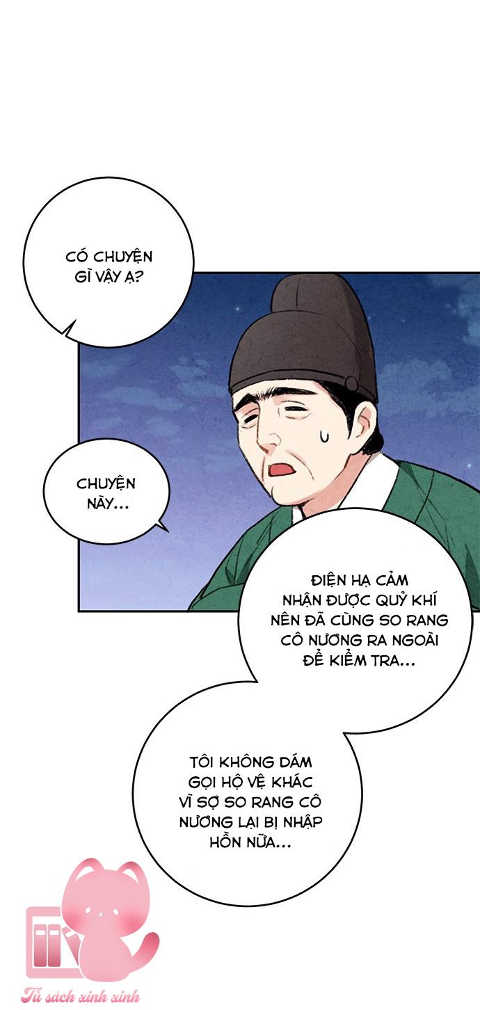 Lệnh Cấm Hôn: Lệnh Cấm Hôn – Chap 12