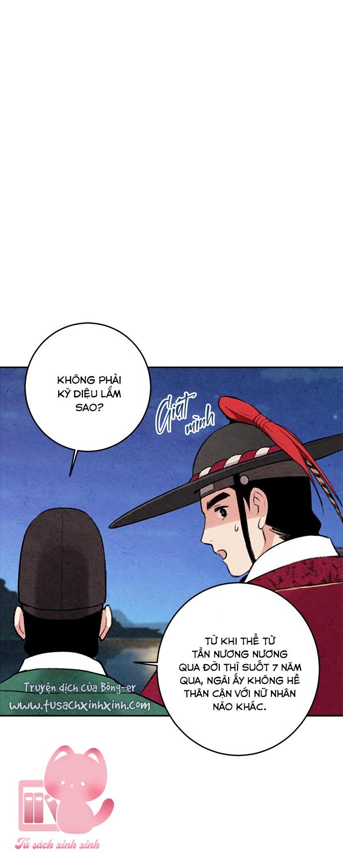 Lệnh Cấm Hôn: Lệnh Cấm Hôn – Chap 12