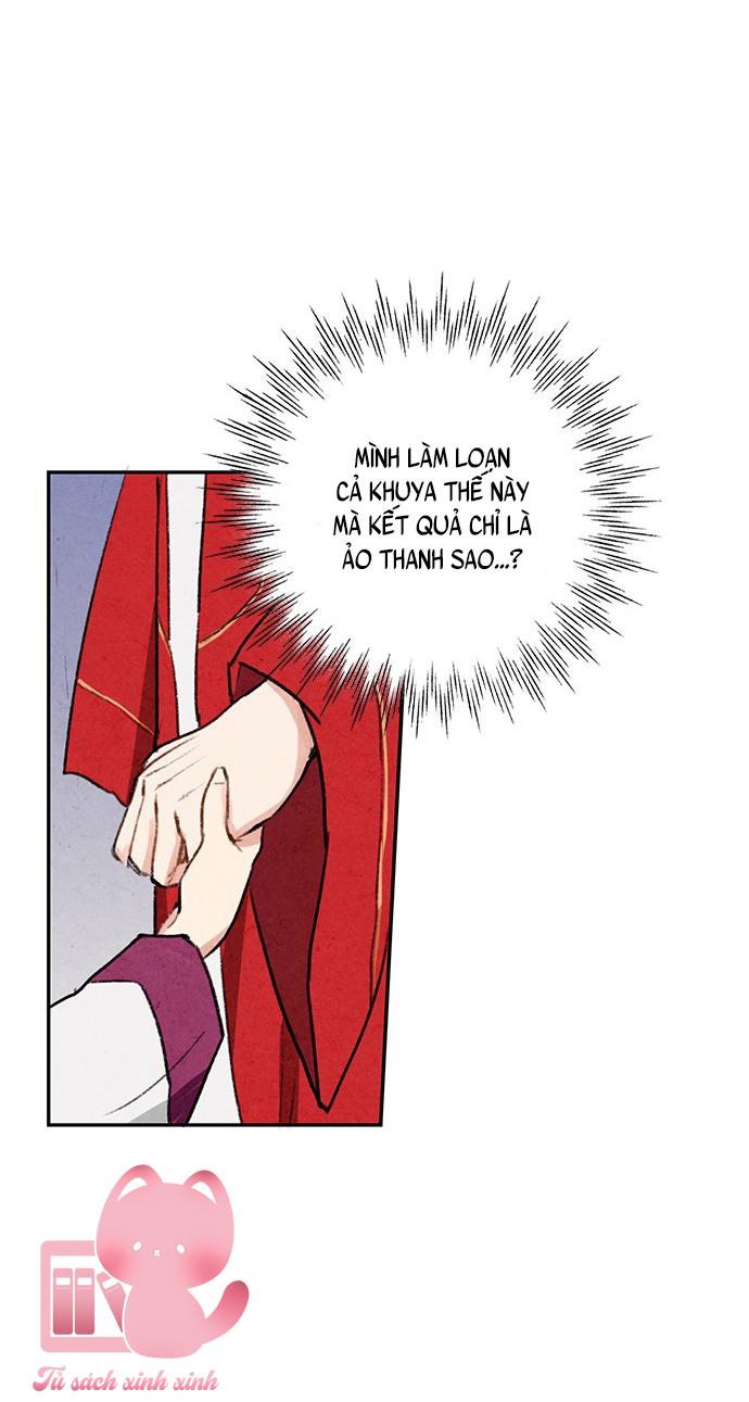 Lệnh Cấm Hôn: Lệnh Cấm Hôn – Chap 12