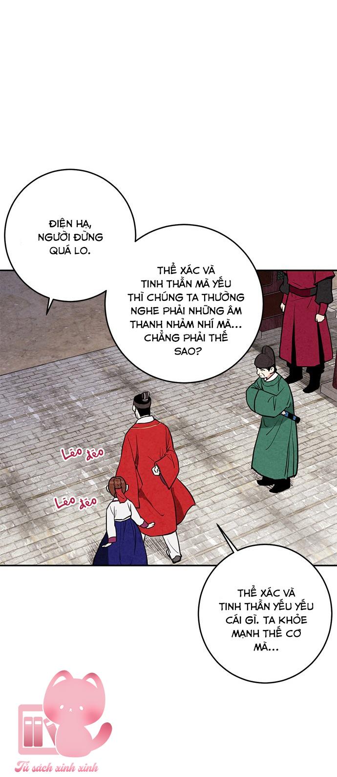 Lệnh Cấm Hôn: Lệnh Cấm Hôn – Chap 12