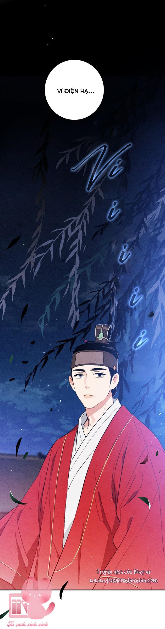Lệnh Cấm Hôn: Lệnh Cấm Hôn – Chap 12