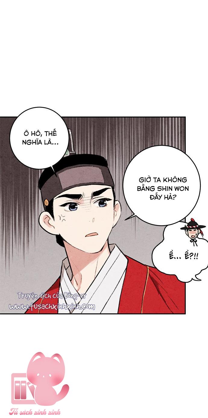 Lệnh Cấm Hôn: Lệnh Cấm Hôn – Chap 12
