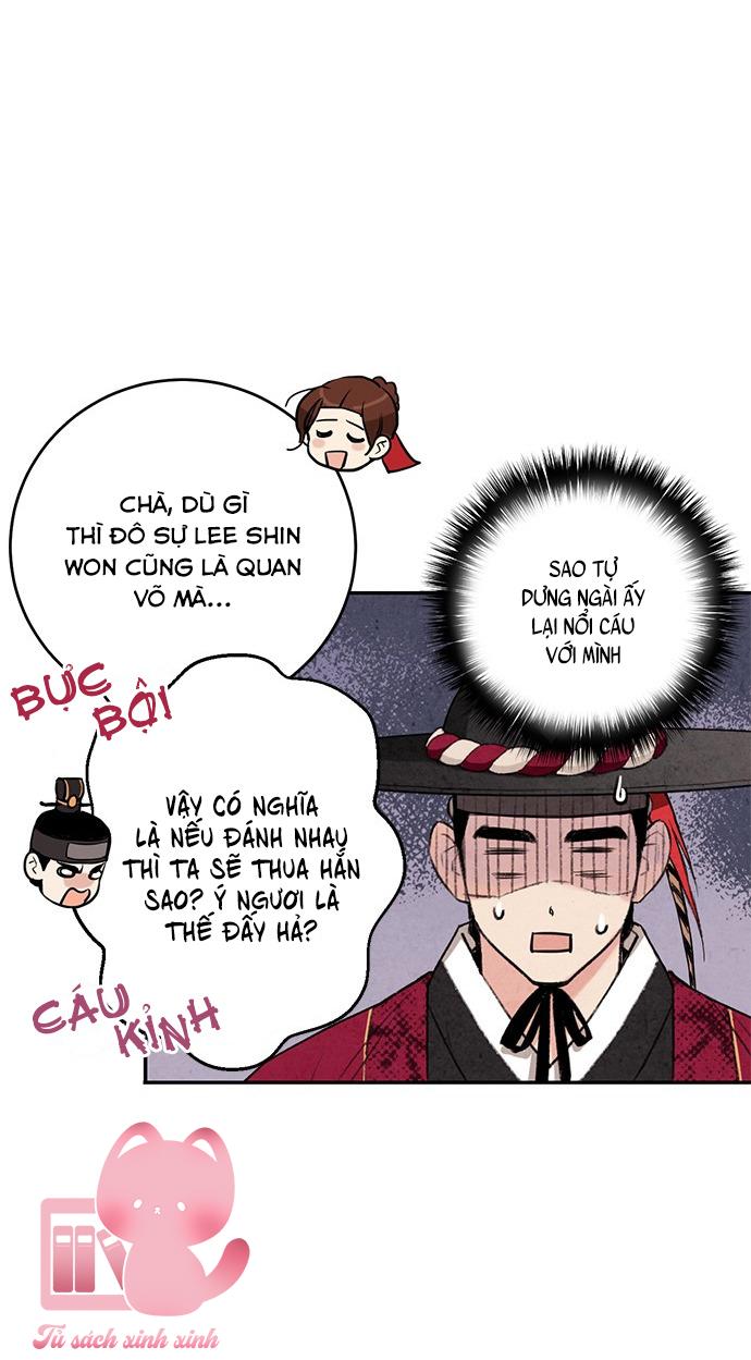 Lệnh Cấm Hôn: Lệnh Cấm Hôn – Chap 12