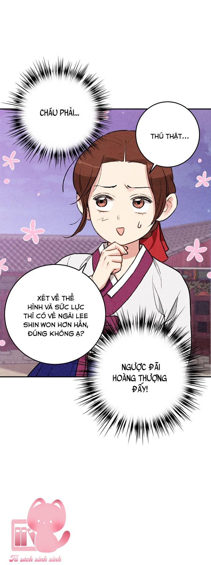 Lệnh Cấm Hôn: Lệnh Cấm Hôn – Chap 12