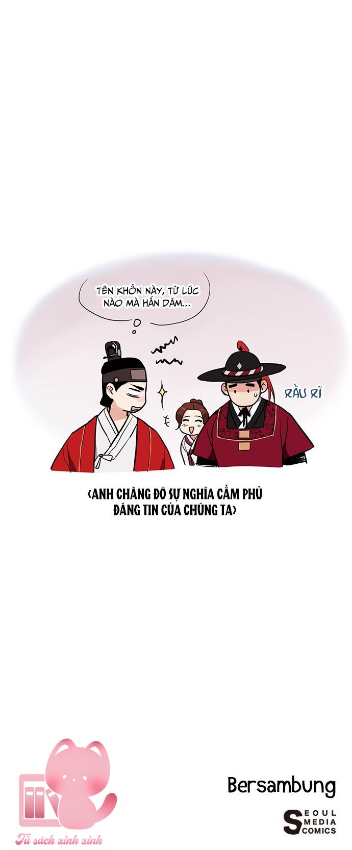 Lệnh Cấm Hôn: Lệnh Cấm Hôn – Chap 12