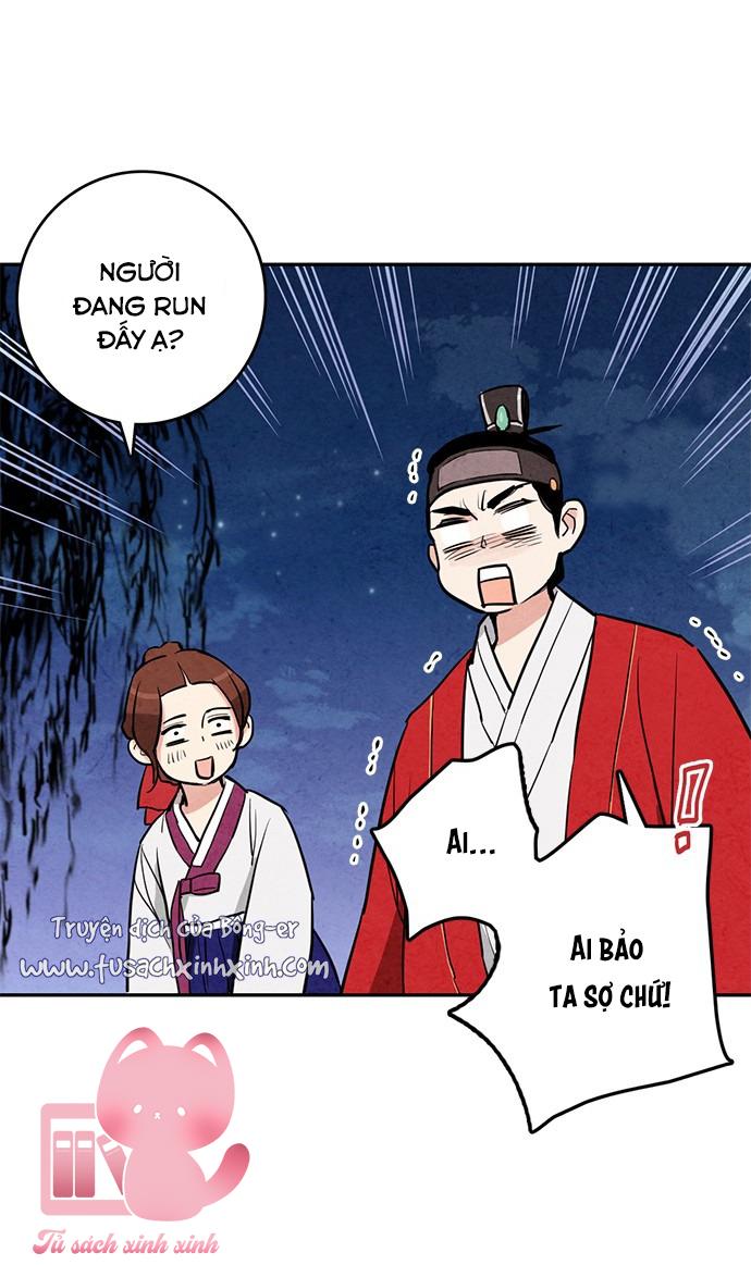 Lệnh Cấm Hôn: Lệnh Cấm Hôn – Chap 12