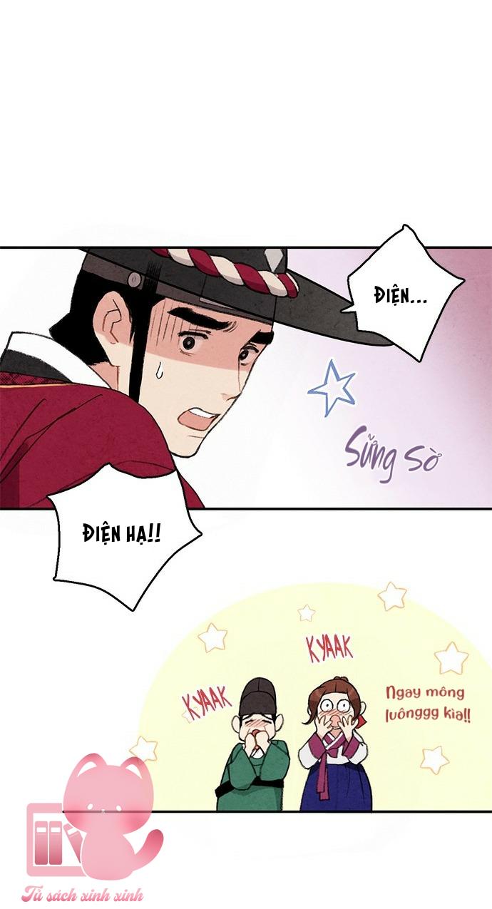 Lệnh Cấm Hôn: Lệnh Cấm Hôn – Chap 13