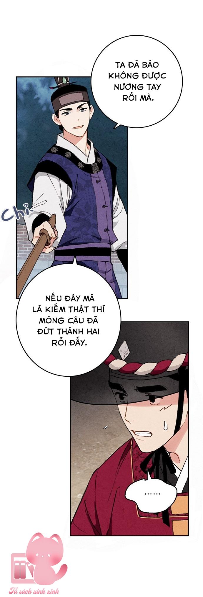 Lệnh Cấm Hôn: Lệnh Cấm Hôn – Chap 13