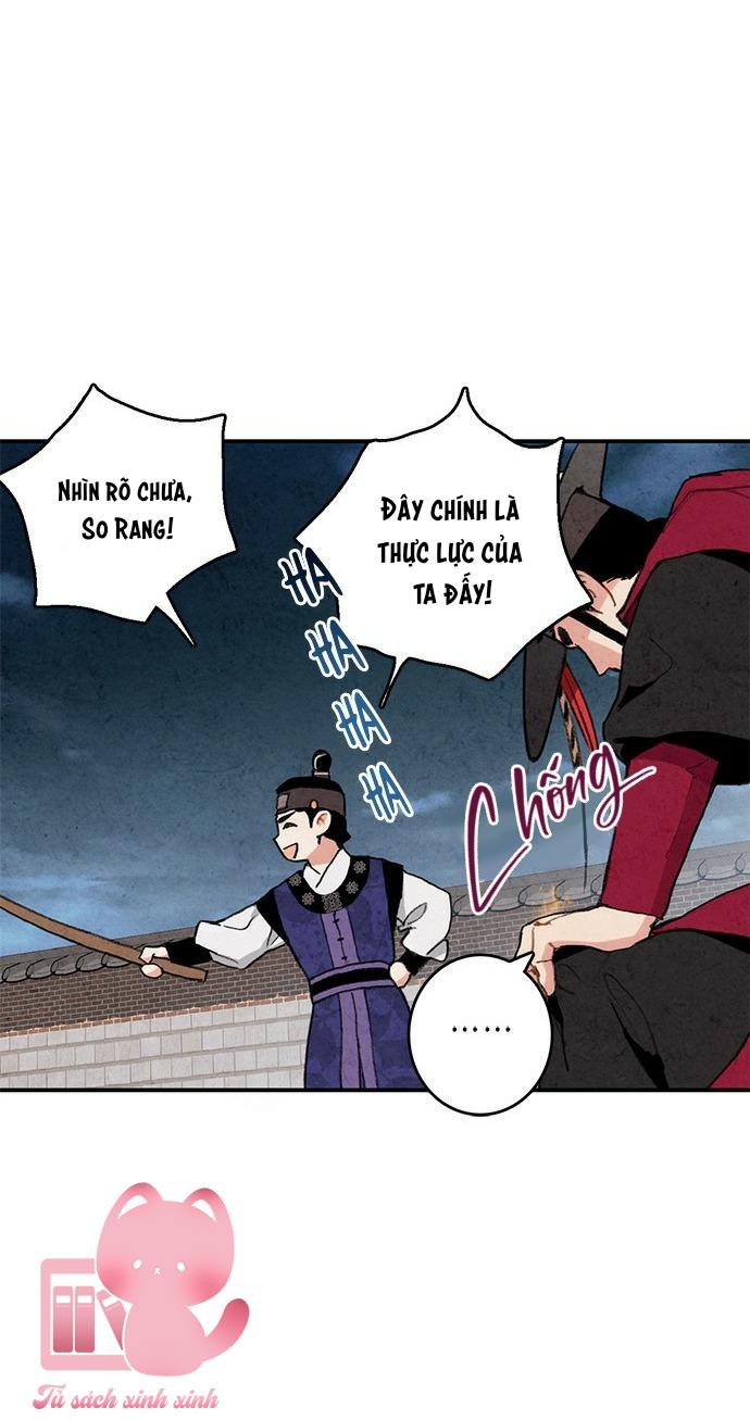 Lệnh Cấm Hôn: Lệnh Cấm Hôn – Chap 13