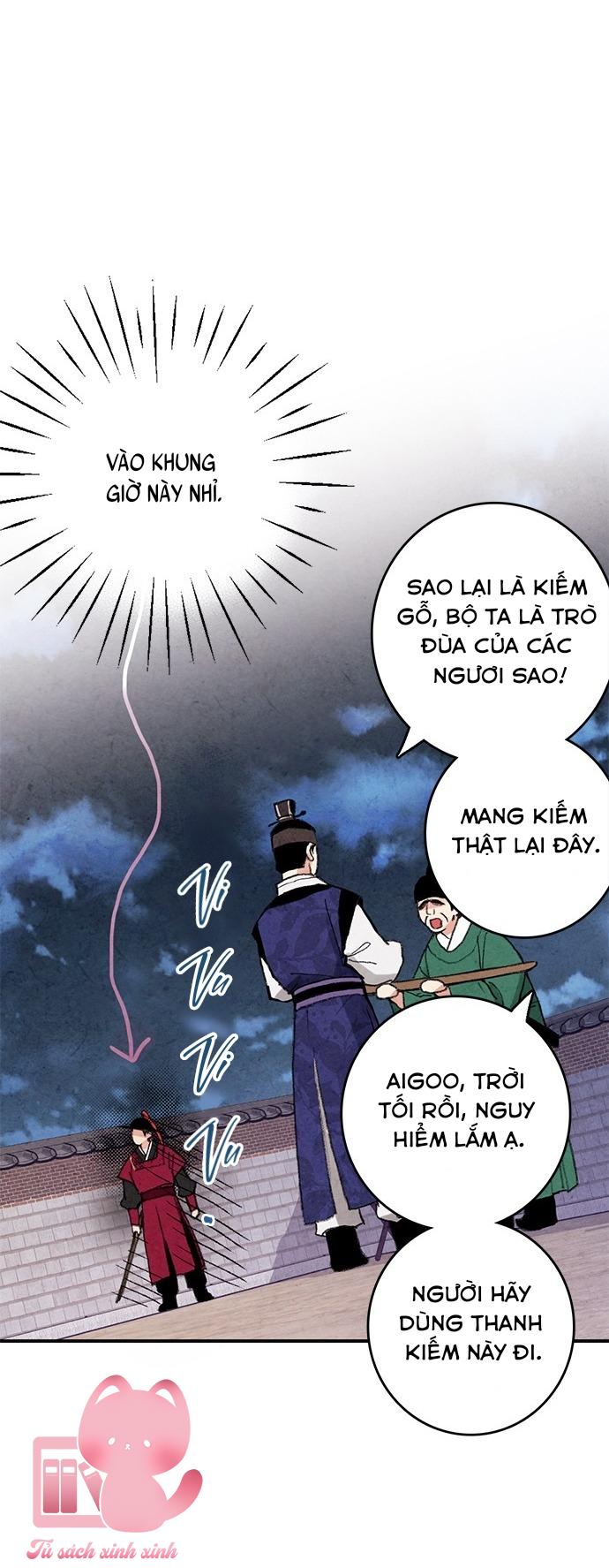 Lệnh Cấm Hôn: Lệnh Cấm Hôn – Chap 13