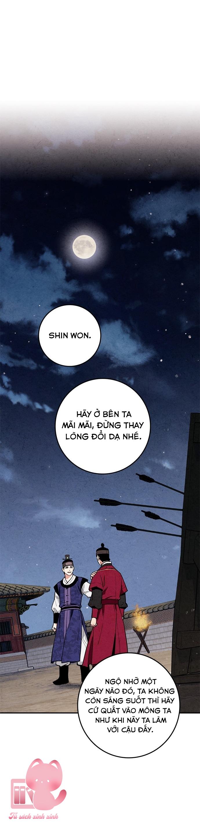 Lệnh Cấm Hôn: Lệnh Cấm Hôn – Chap 13